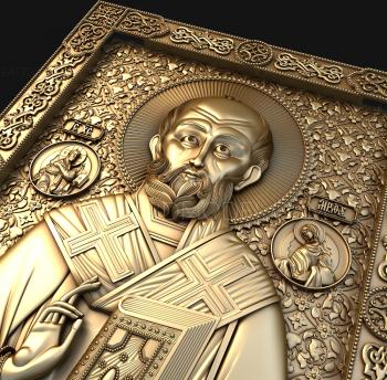 نموذج ثلاثي الأبعاد لآلة CNC أيقونات 